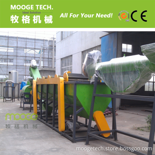 ME-Series PP PE Film Plastic Recycling Line